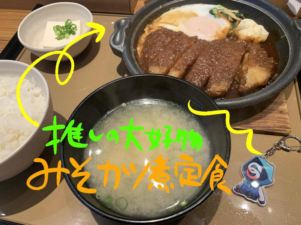 めめさんの投稿画像