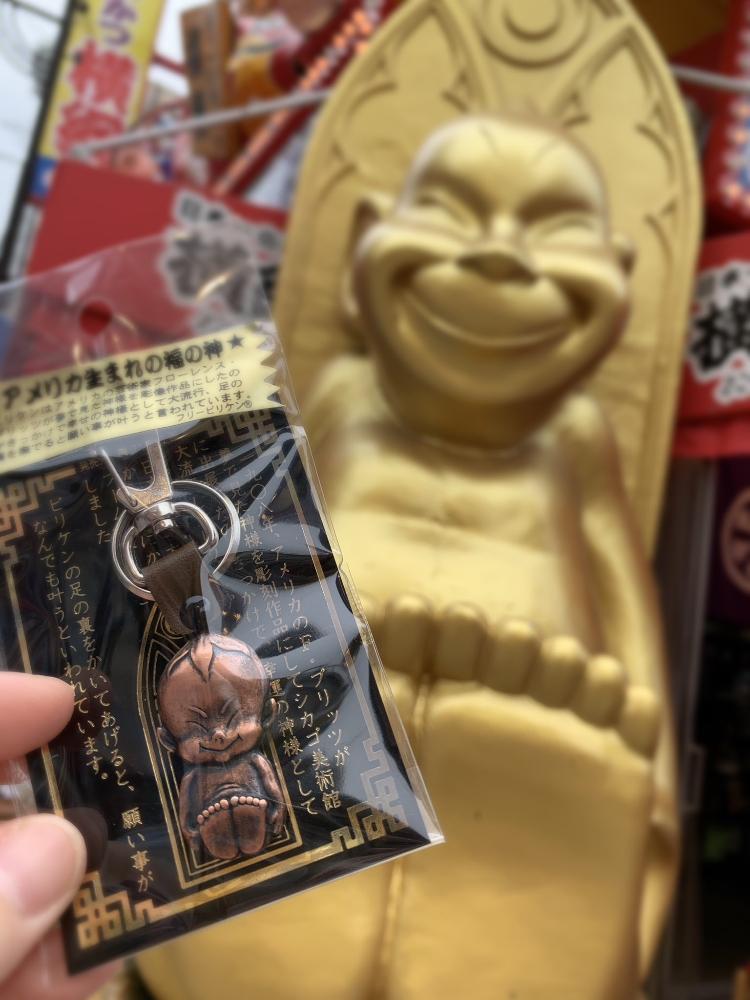 めめさんの投稿画像
