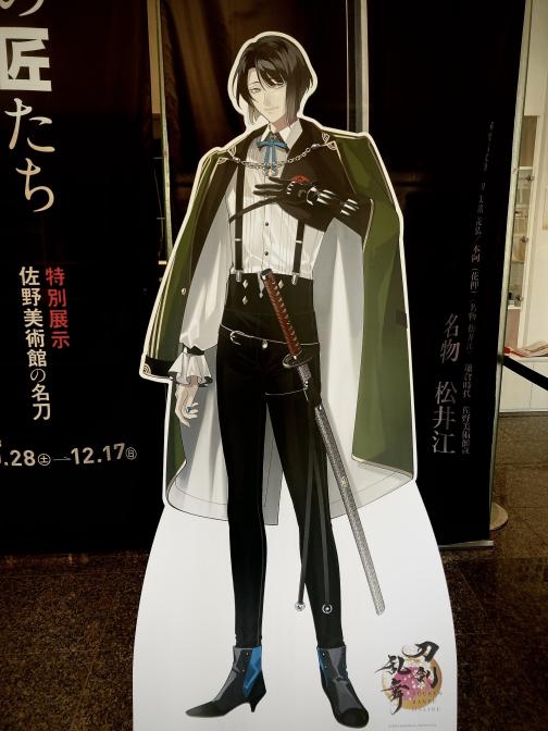 よすがさんの投稿画像