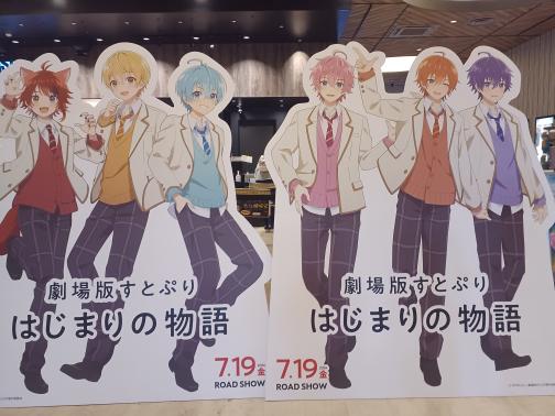 らなさんの投稿画像