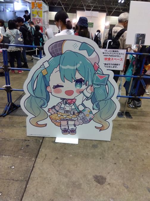 めるとさんの投稿画像