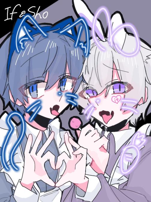 いゆむ🎲🐇さんの投稿画像