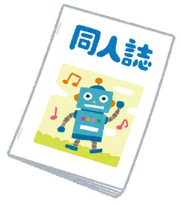 オレンジ　0612さんの投稿画像