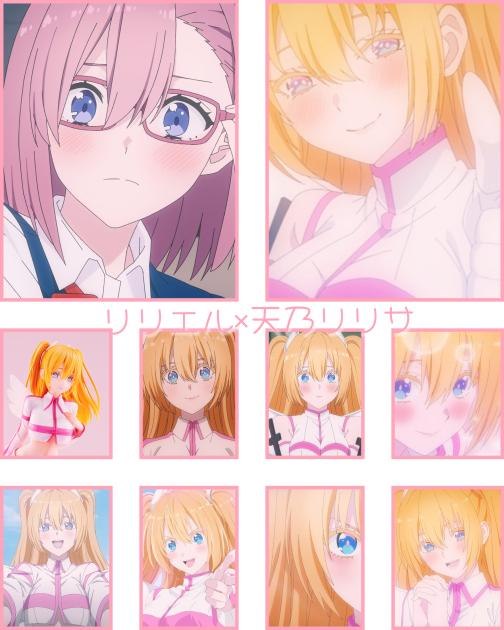 にこさんの投稿画像