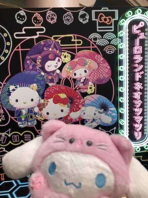 みちる326さんの投稿画像