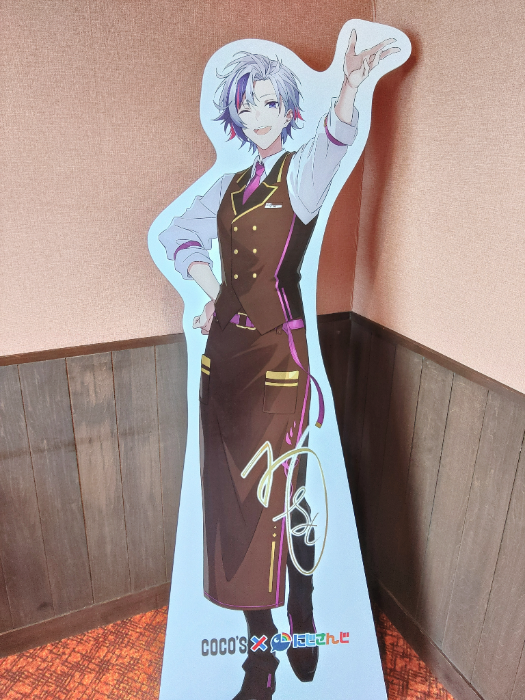 くるーらーさんの投稿画像