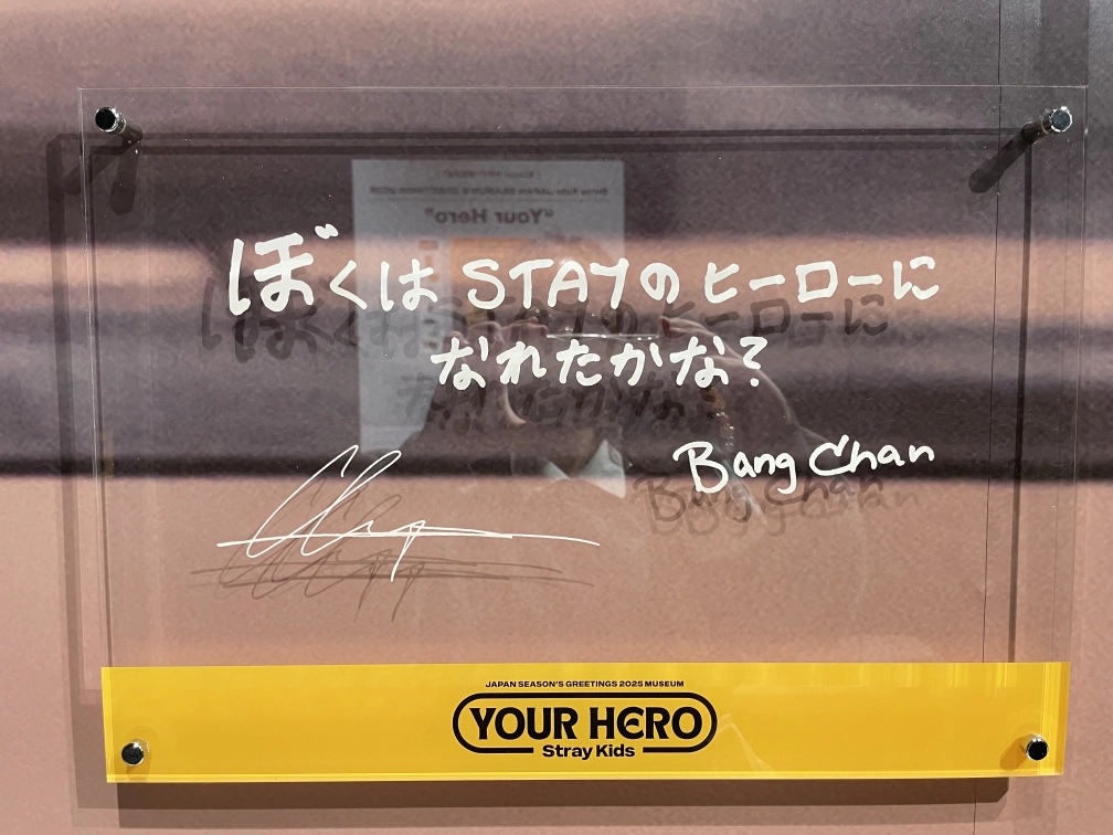樹さんの投稿画像