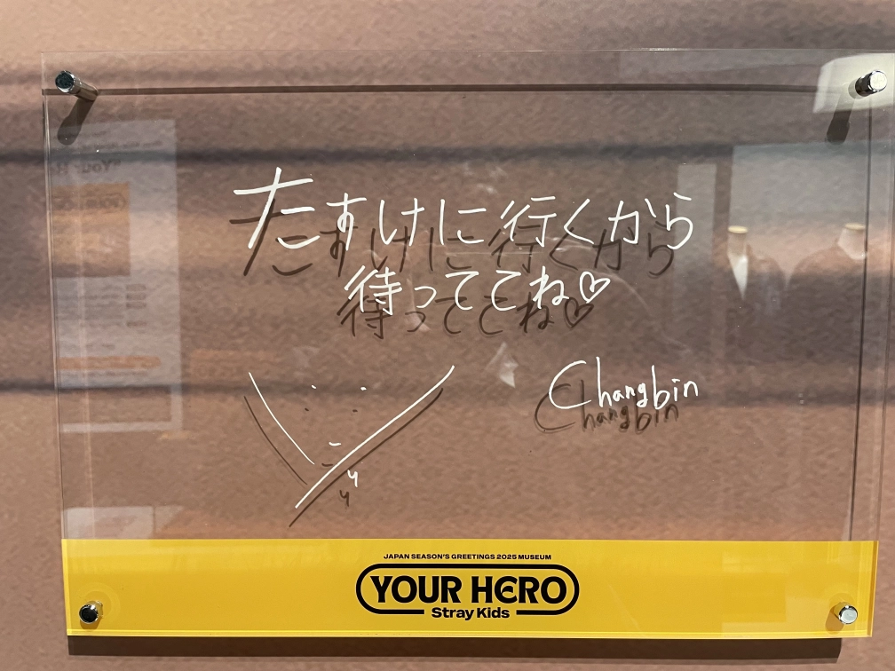 樹さんの投稿画像