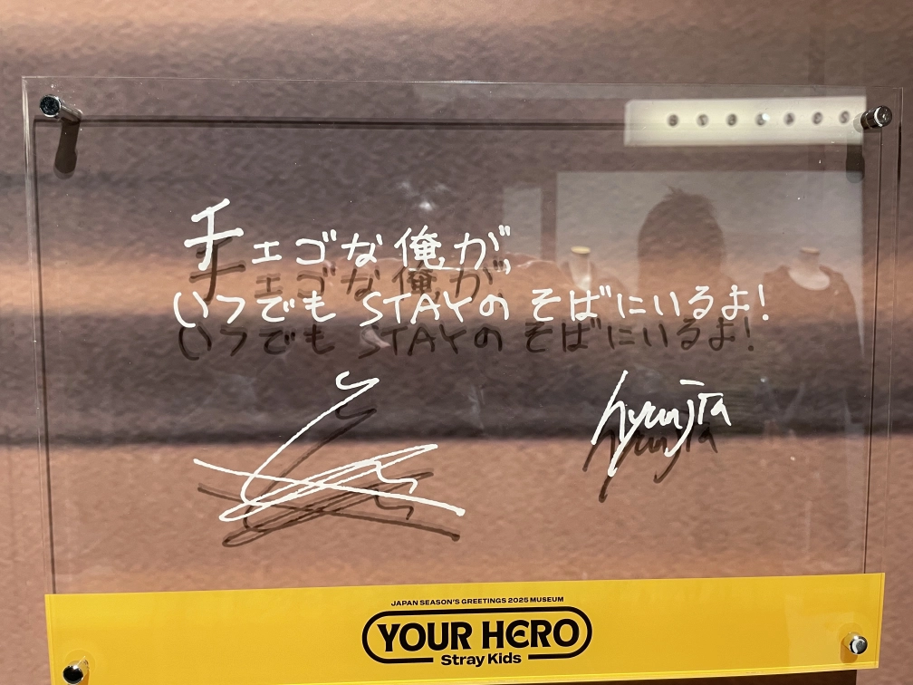 樹さんの投稿画像