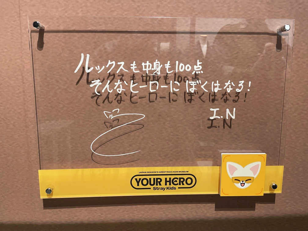 樹さんの投稿画像