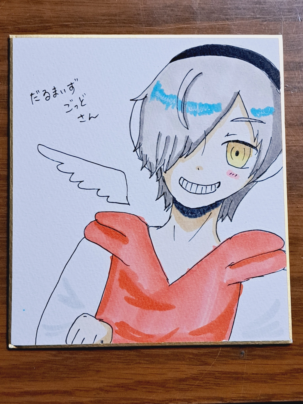 茉莉花🌼さんの投稿画像