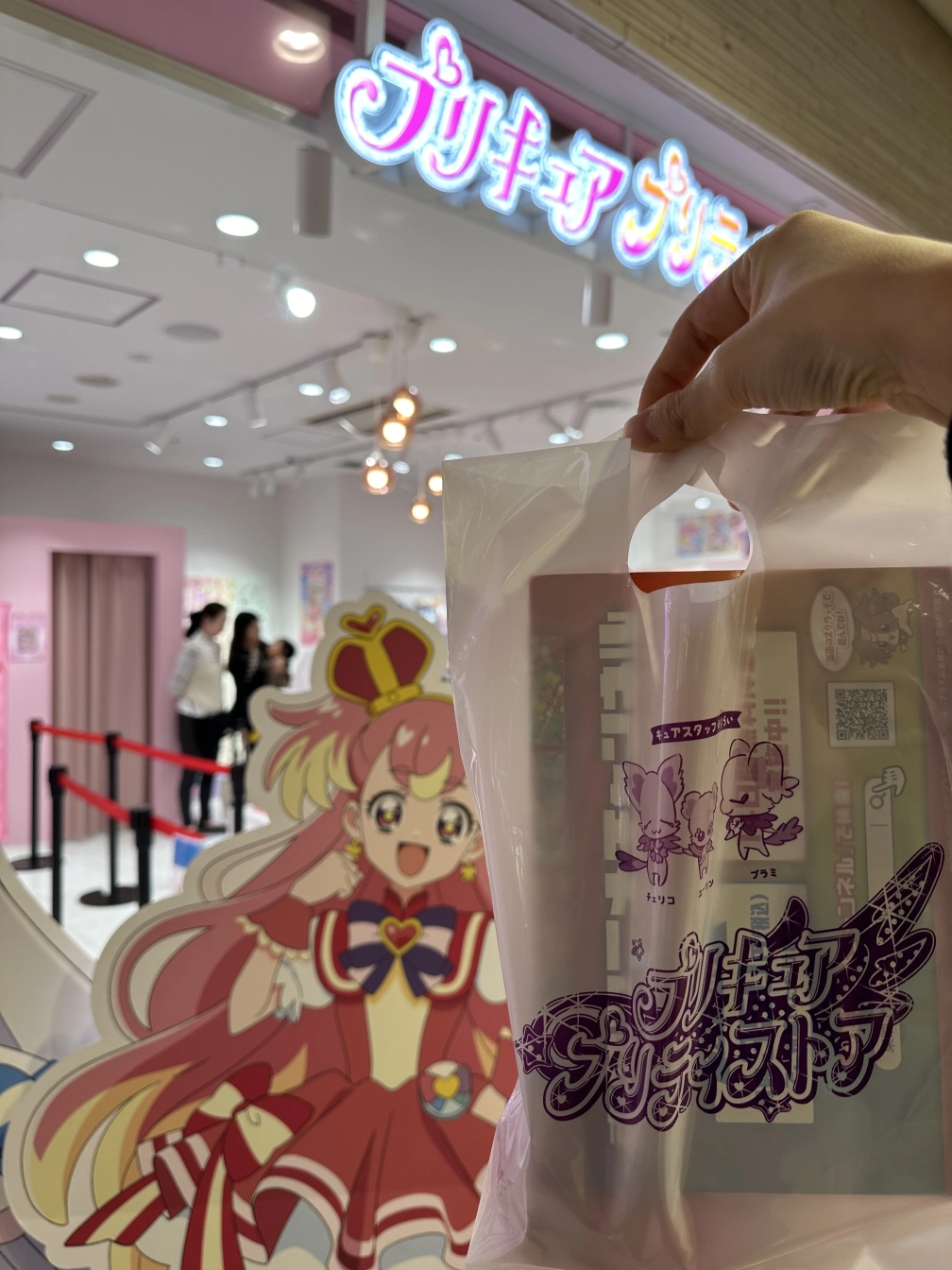 ゆうさんの投稿画像