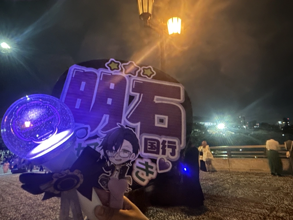 くるさんの投稿画像