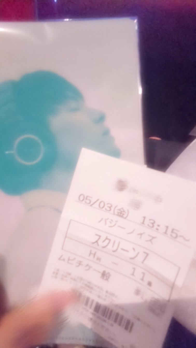 ໒꒱ 𓏸*˚さんの投稿画像