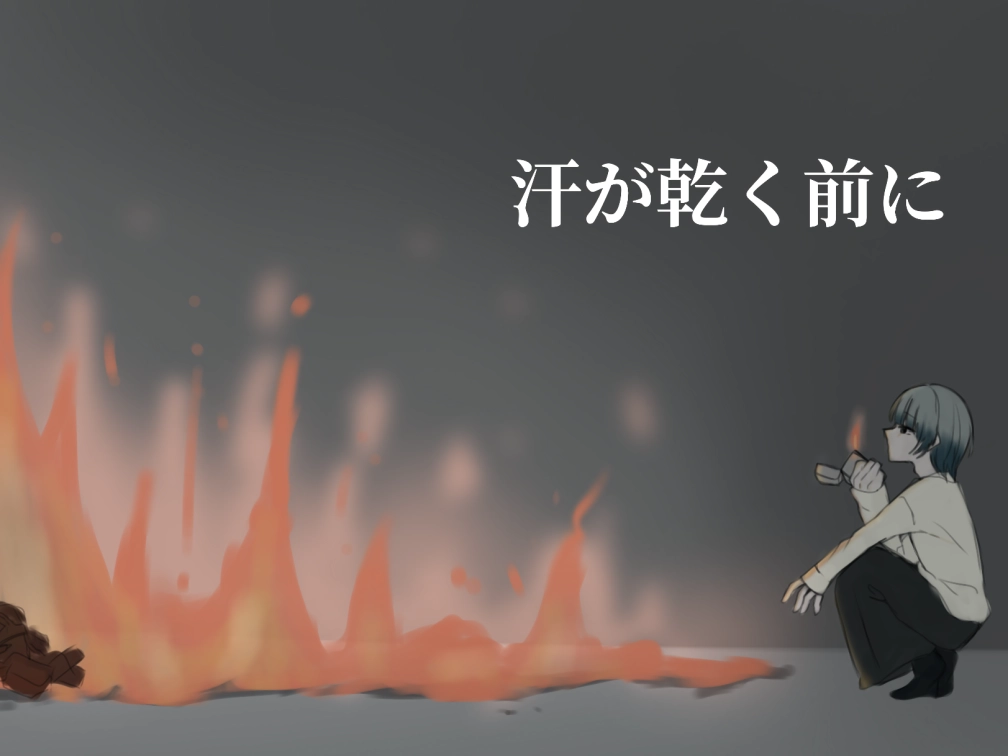 すずかさんの投稿画像