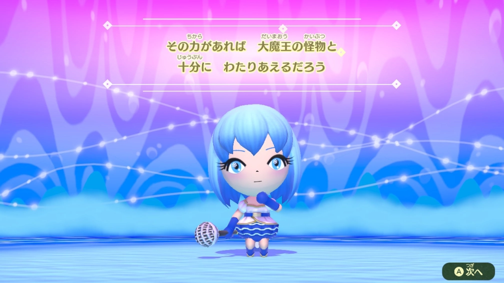 ネコカエさんの投稿画像