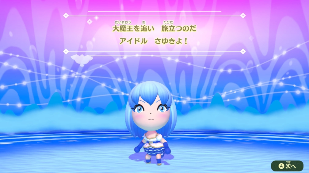 ネコカエさんの投稿画像