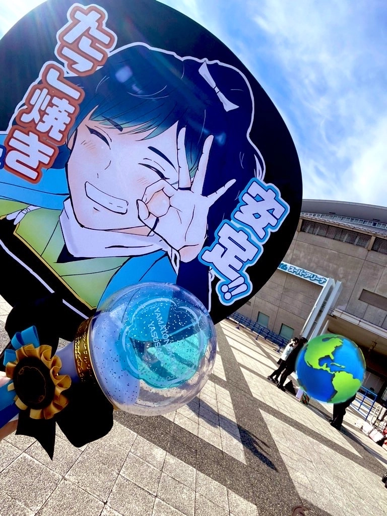 なるさんの投稿画像