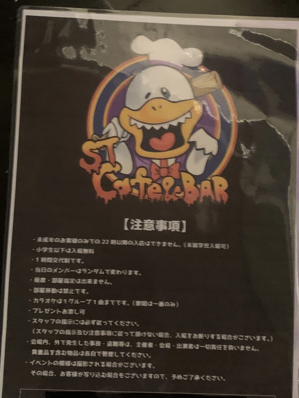 ·̩͙꒰ঌ美依姫໒꒱·̩͙さんの投稿画像