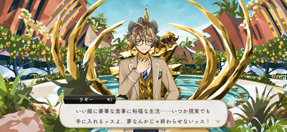 のぎつねさんの投稿画像