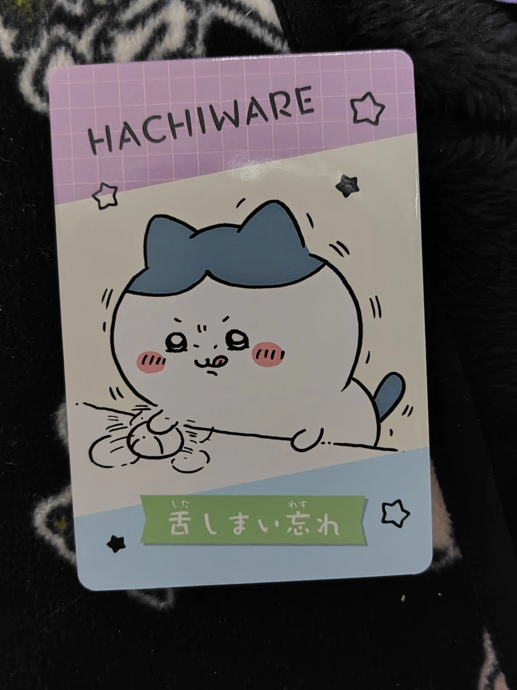 氷影さんの投稿画像