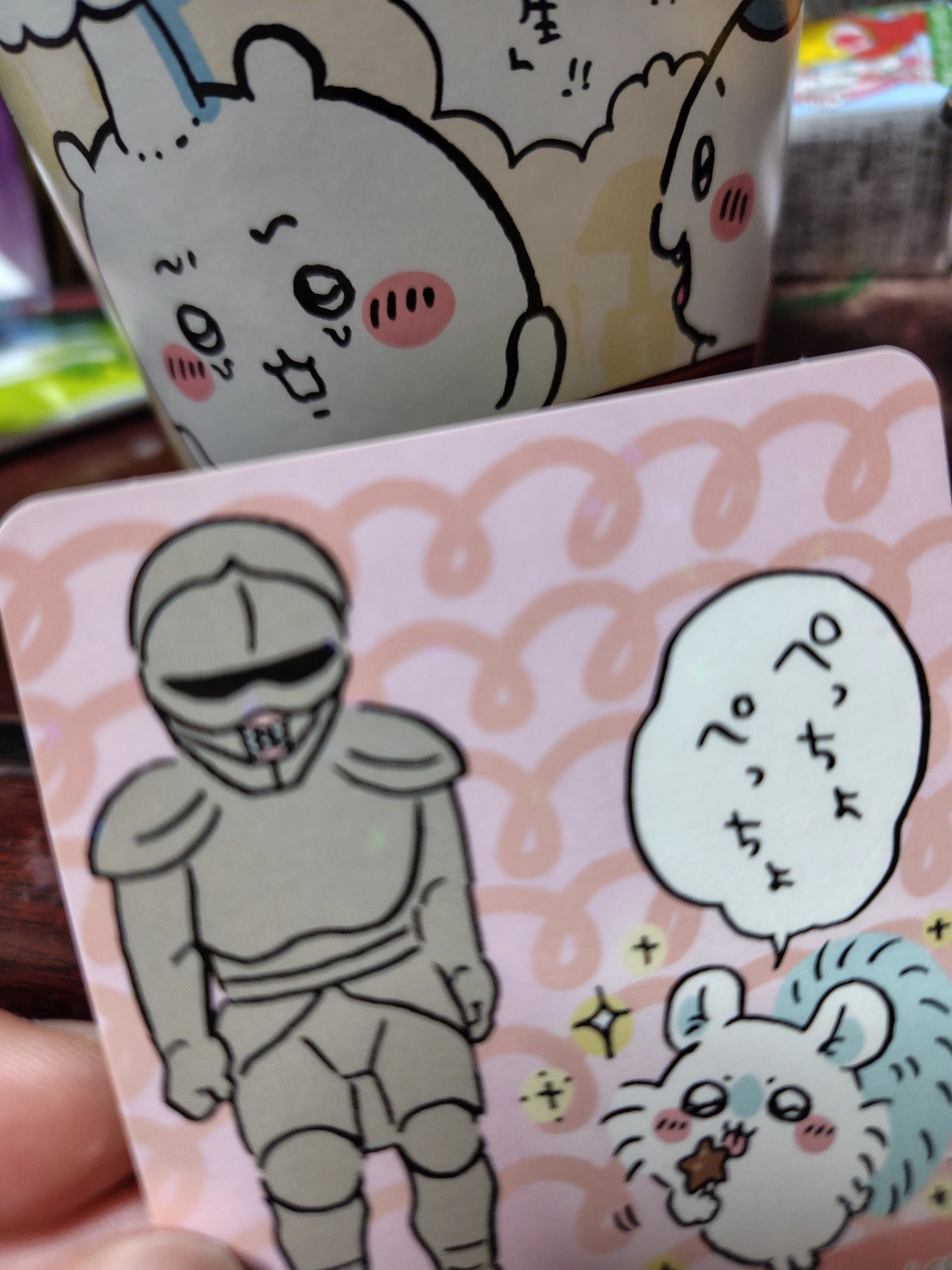 氷影さんの投稿画像