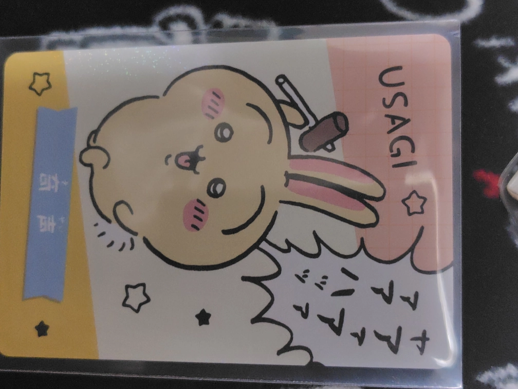 氷影さんの投稿画像