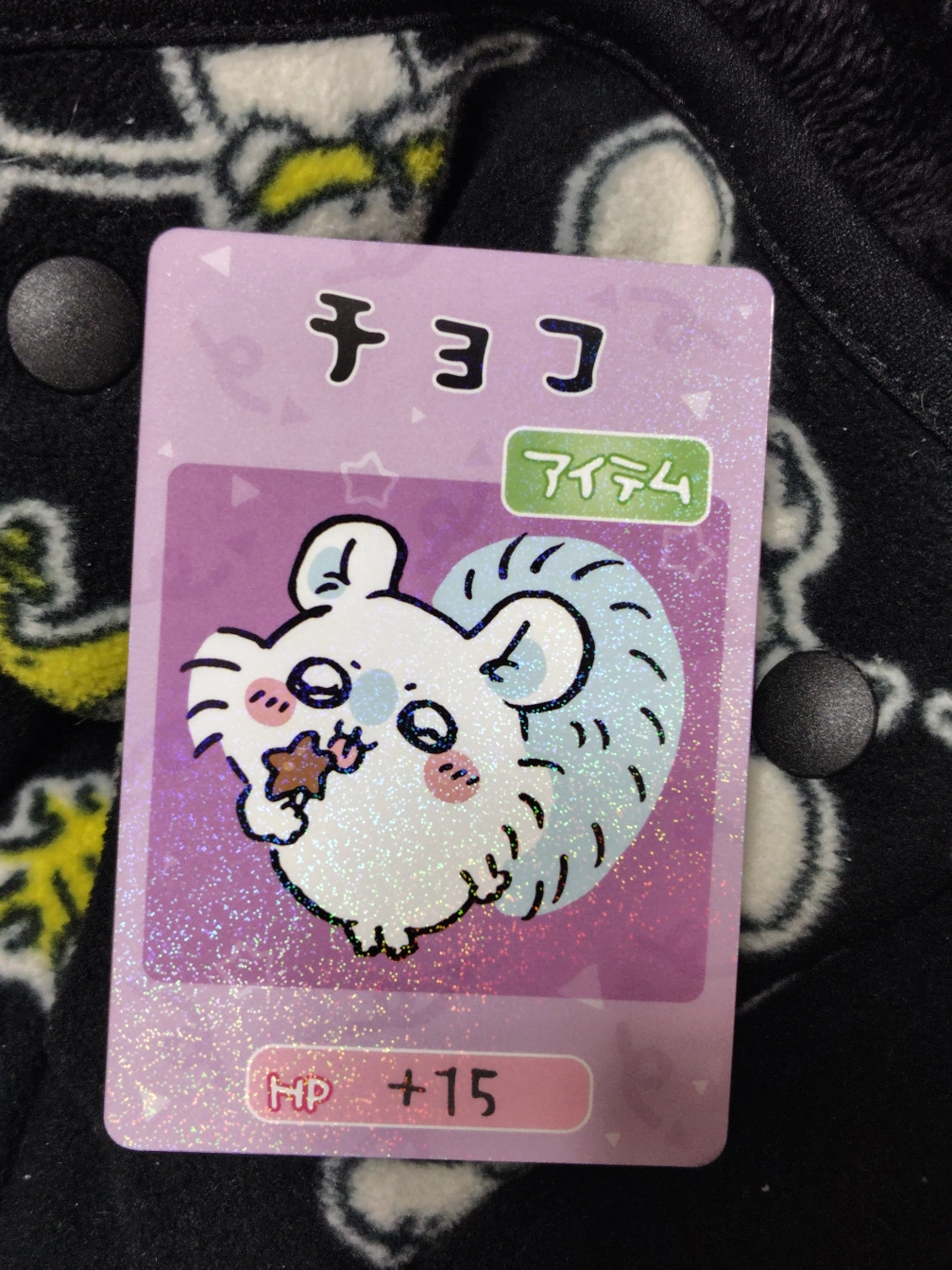氷影さんの投稿画像