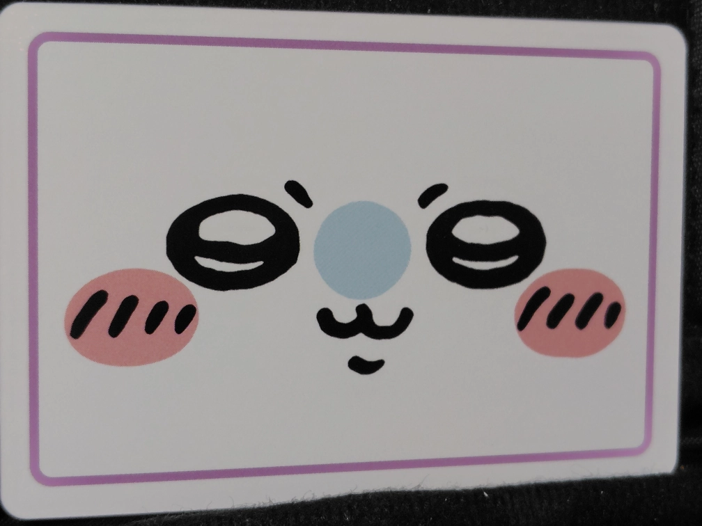 氷影さんの投稿画像