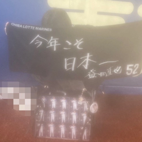 🤍さんの投稿画像