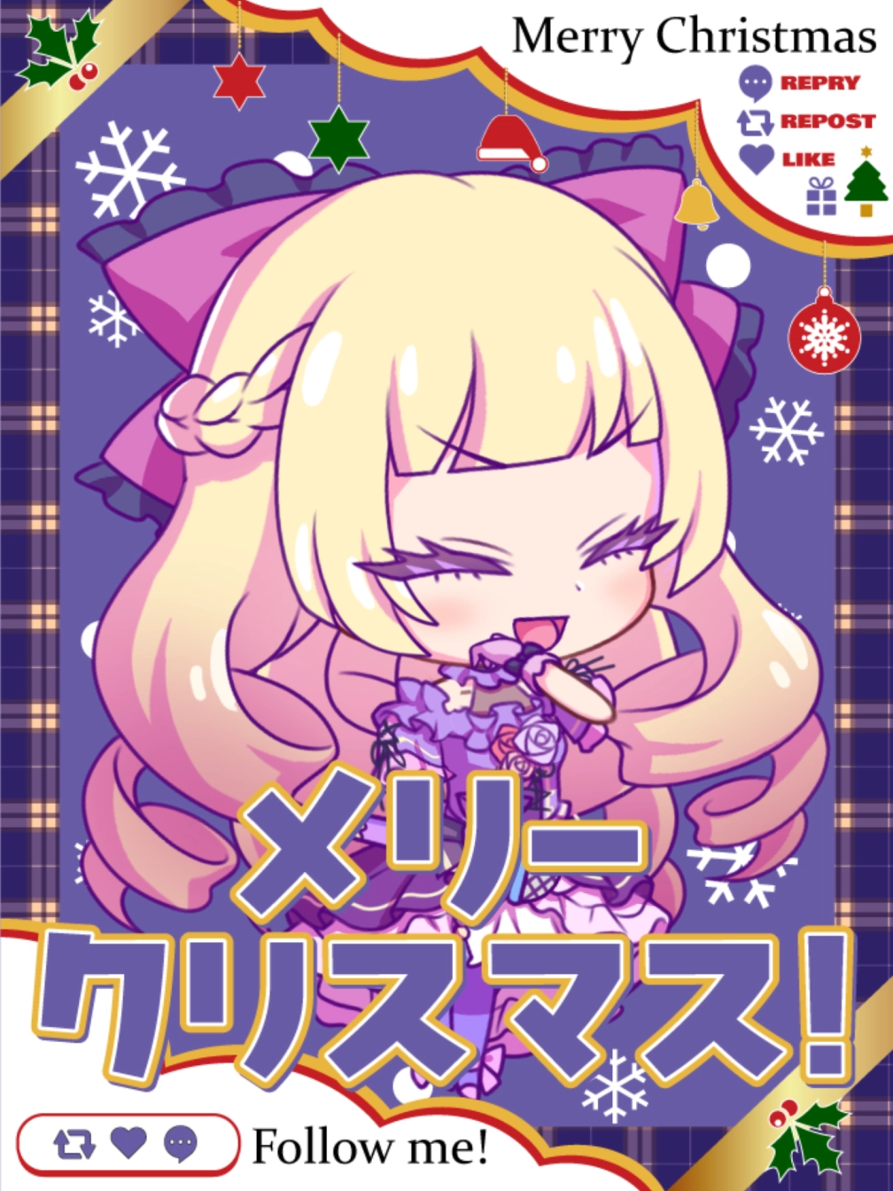ネコカエさんの投稿画像