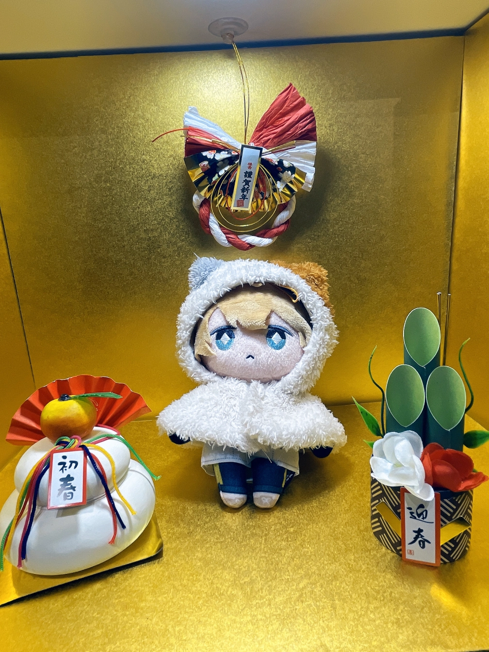 のぎつねさんの投稿画像