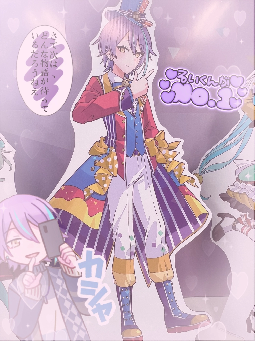 Алисаさんの投稿画像