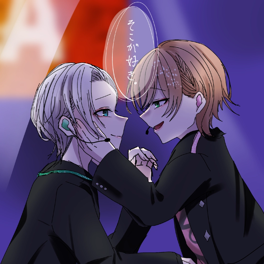 すずかさんの投稿画像