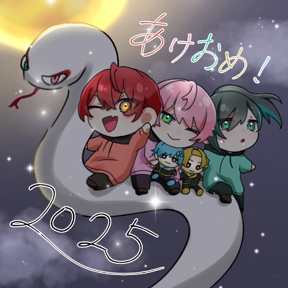 すずかさんの投稿画像