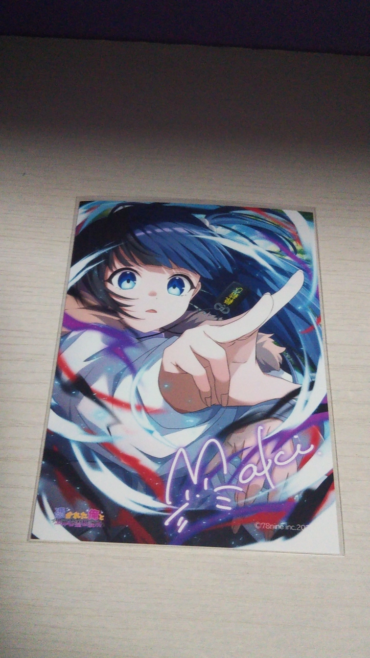 弱オタのさゆマヨ。さんの投稿画像
