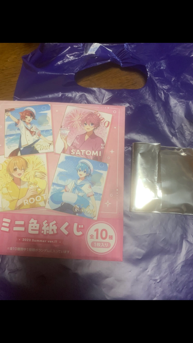 弱オタのさゆマヨ。さんの投稿画像