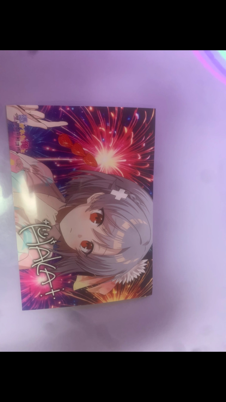 弱オタのさゆマヨ。さんの投稿画像