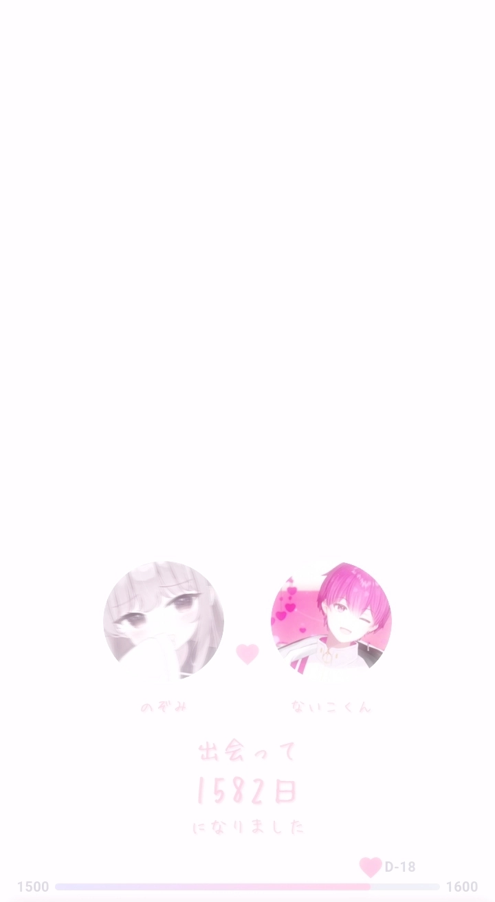 х ·̫ｑᡣ𐭩さんの投稿画像