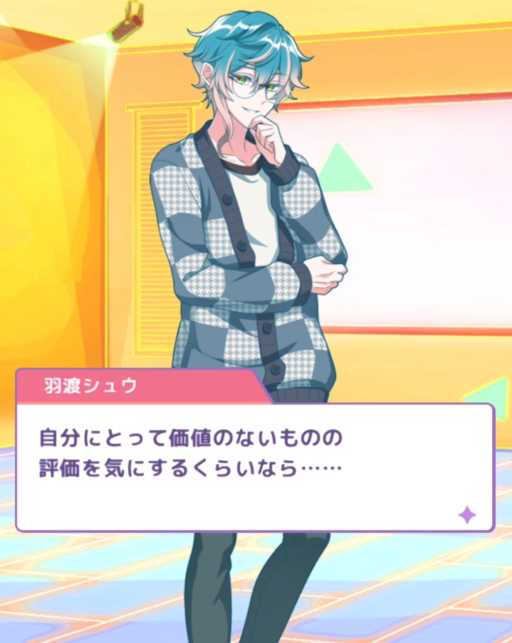 ネコカエさんの投稿画像