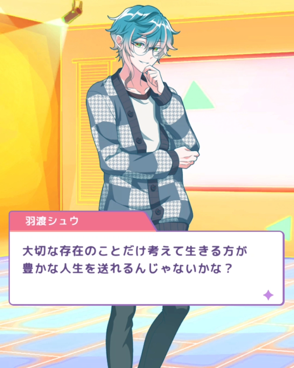 ネコカエさんの投稿画像