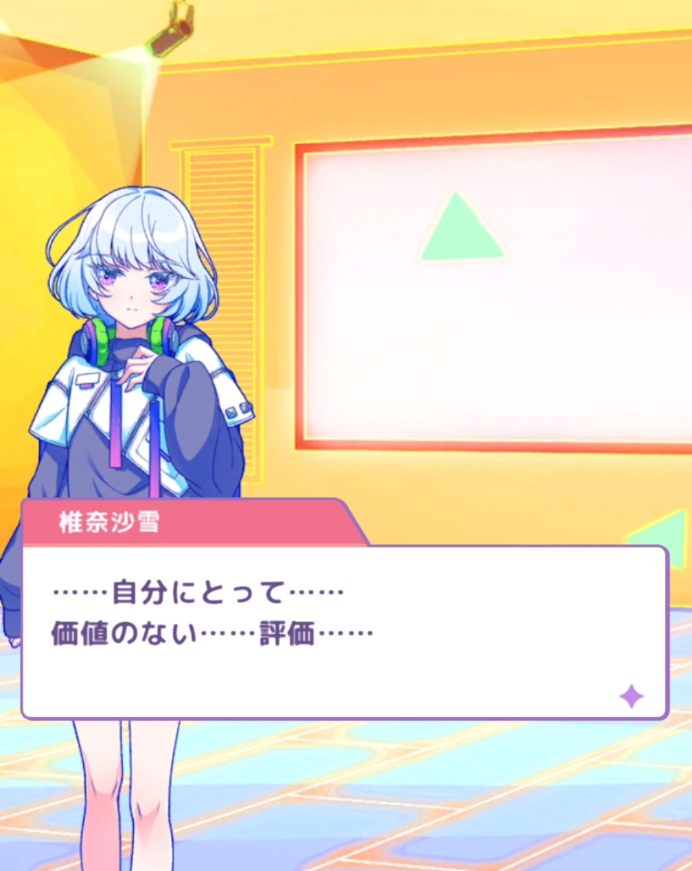 ネコカエさんの投稿画像