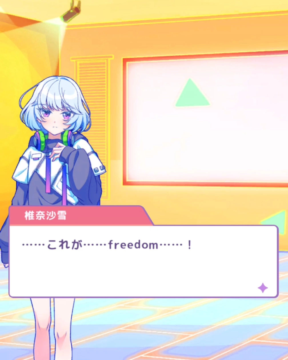 ネコカエさんの投稿画像