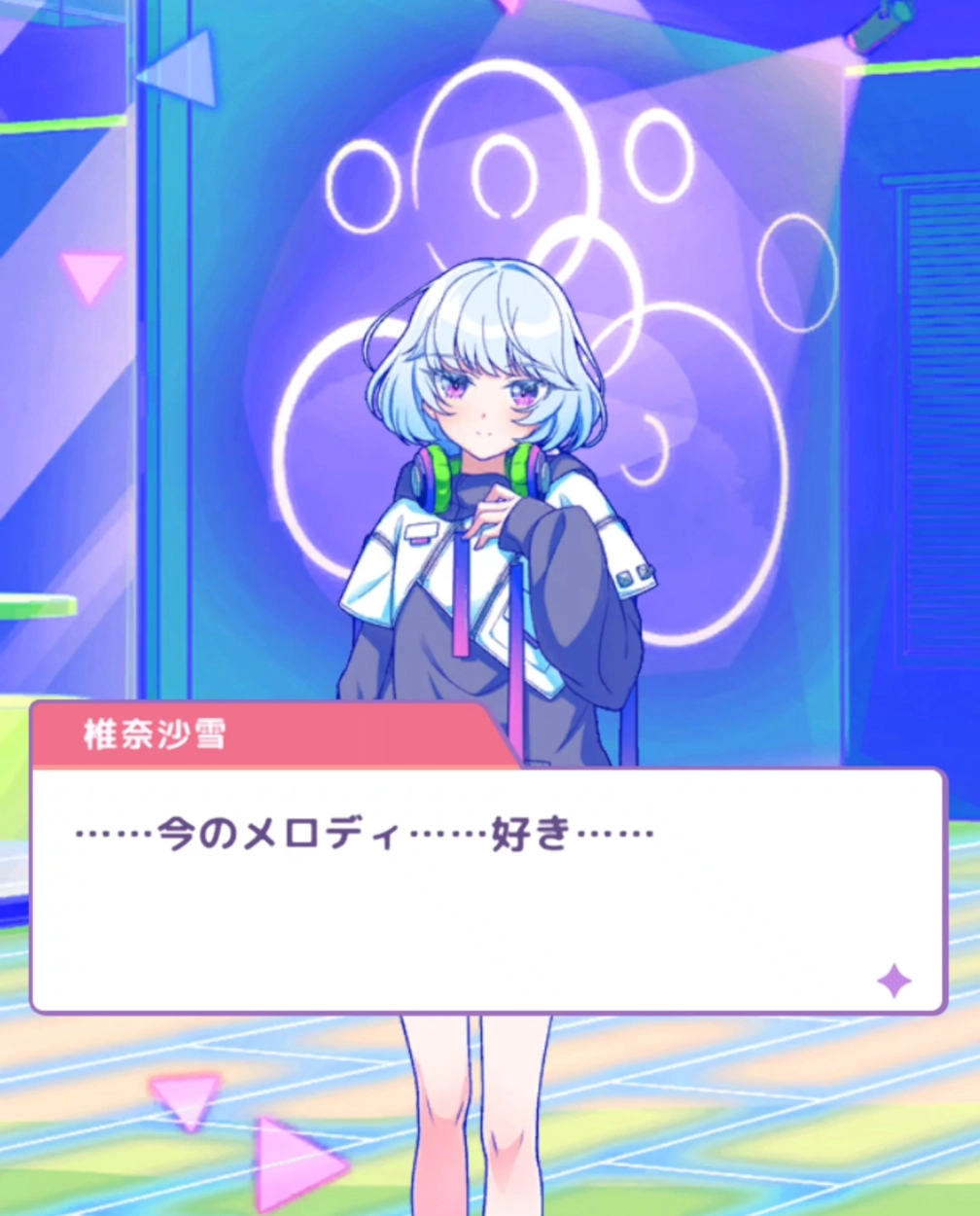 ネコカエさんの投稿画像