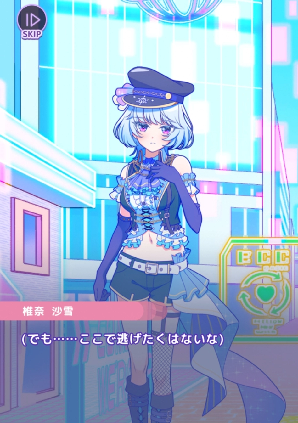 ネコカエさんの投稿画像