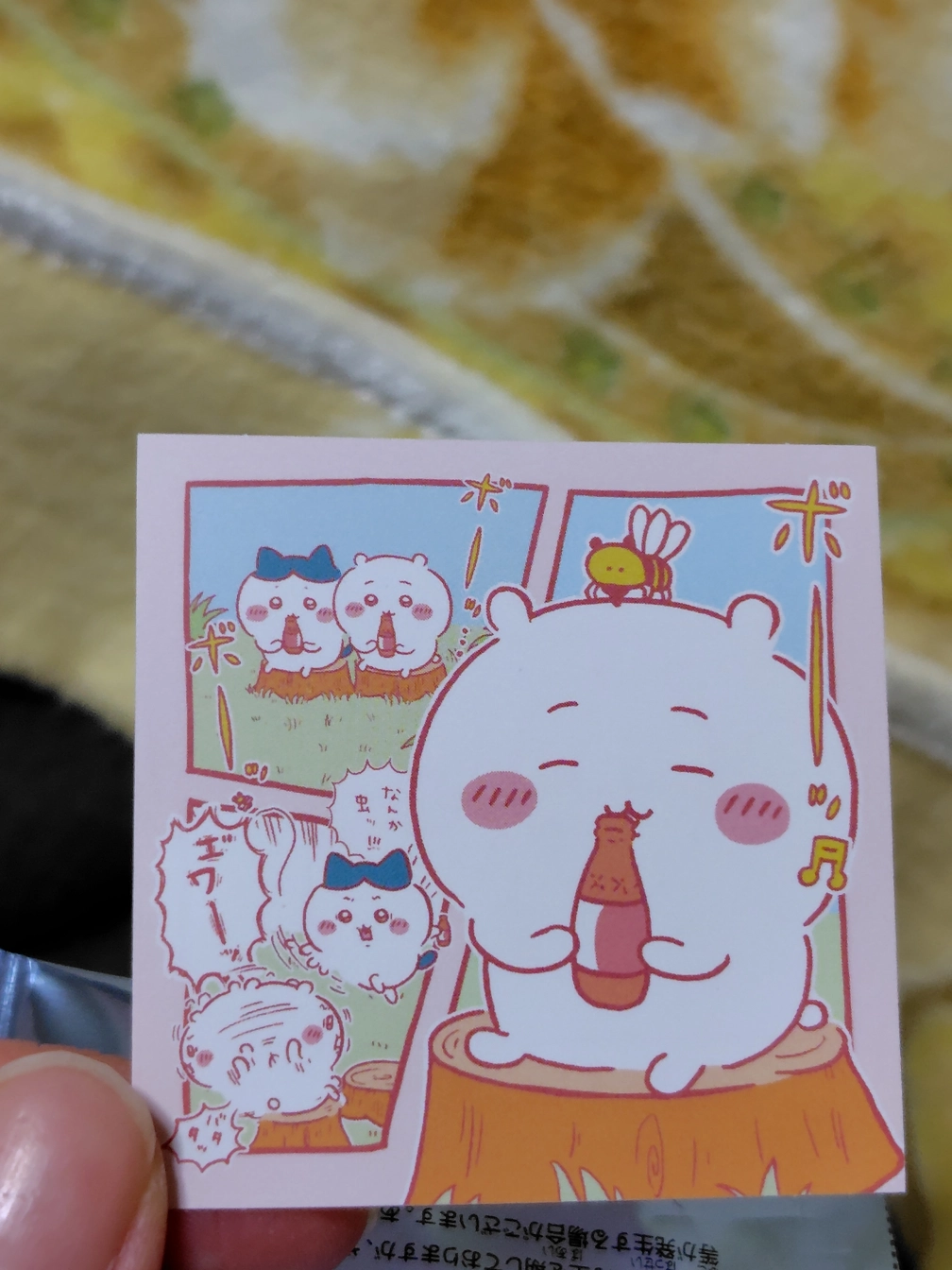 氷影さんの投稿画像
