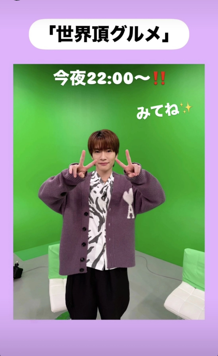 梨羽໒꒱ 𓏸*˚さんの投稿画像
