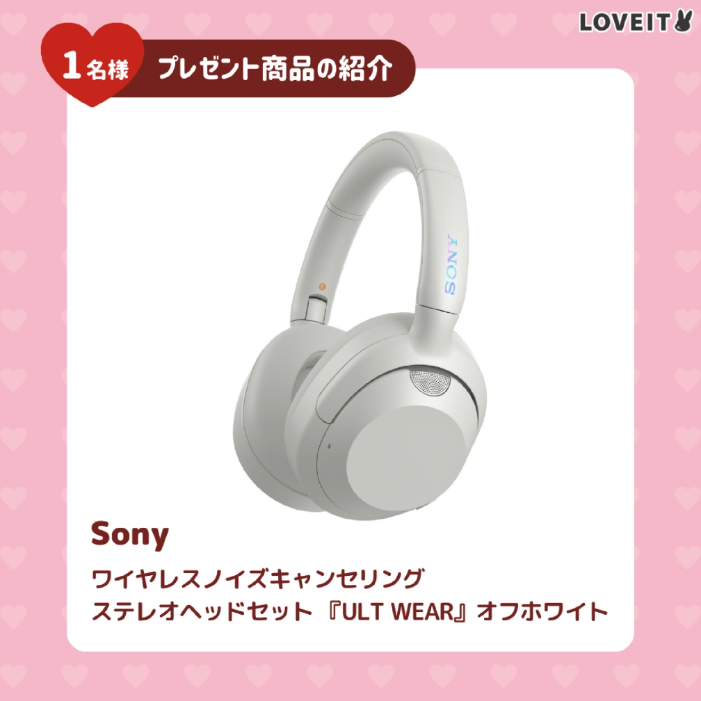 LOVEIT_推し活情報紹介さんの投稿画像