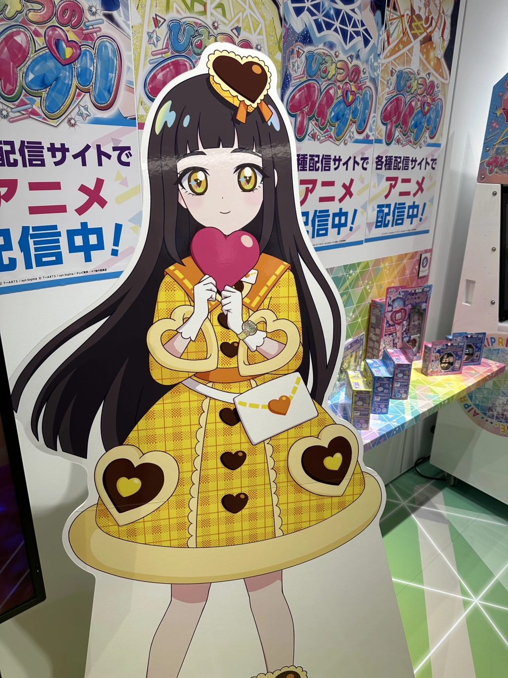 ゆうさんの投稿画像