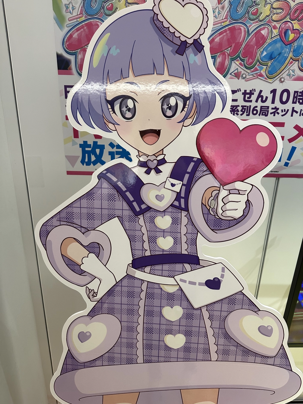 ゆうさんの投稿画像